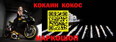 марки lsd Тула