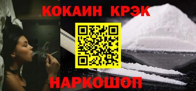 jwh Усть-Джегута