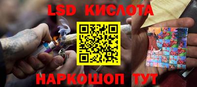 jwh Усть-Джегута
