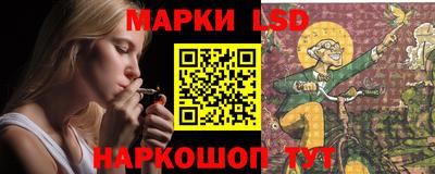 мефедрон VHQ Уссурийск