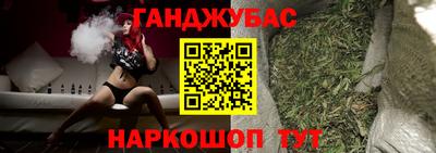 марки lsd Тула