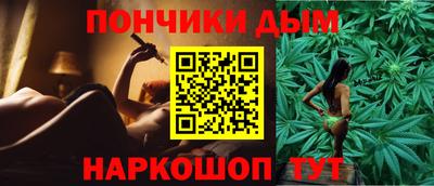 марки lsd Тула