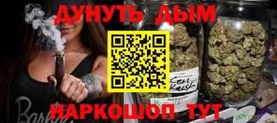 прущий лед Туймазы