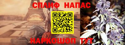прущий лед Туймазы