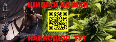 марки lsd Тула