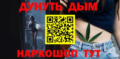 jwh Усть-Джегута