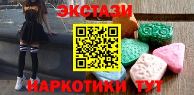 jwh Усть-Джегута