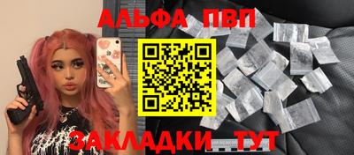 экстази Усть-Илимск