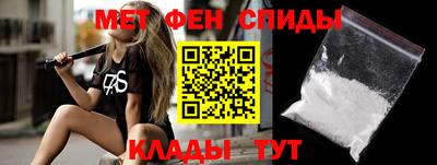 jwh Усть-Джегута