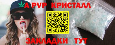 экстази Усть-Илимск