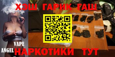 прущий лед Туймазы