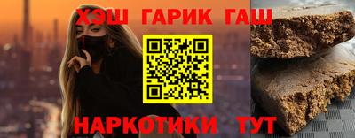 экстази Усть-Илимск