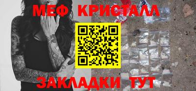 экстази Усть-Илимск