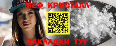 марки lsd Тула